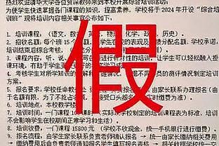 新利18苹果下载截图0